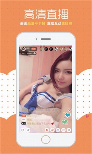 丝瓜视频ios下载安装无限看官方版