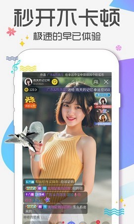 番茄视频最新版app下载