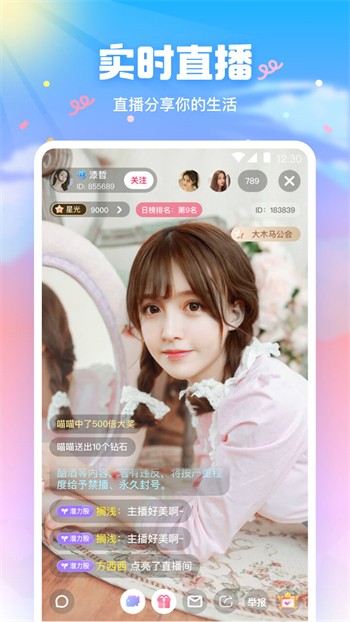 暗tv安装包下载入口