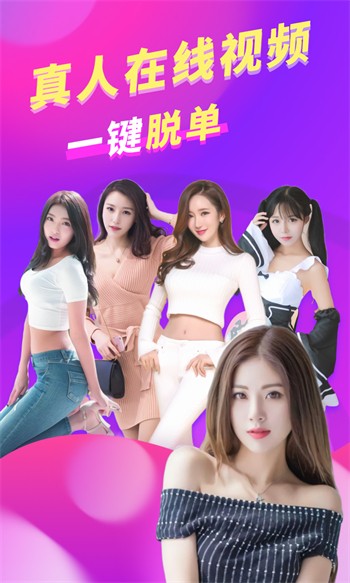 鉴黄师下载在线观看下载