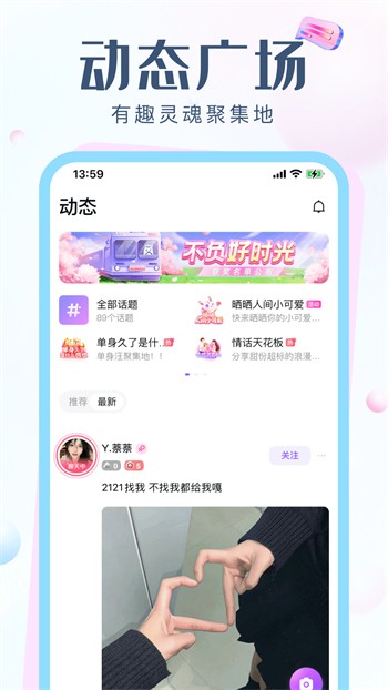 扣扣影院安装包下载大全