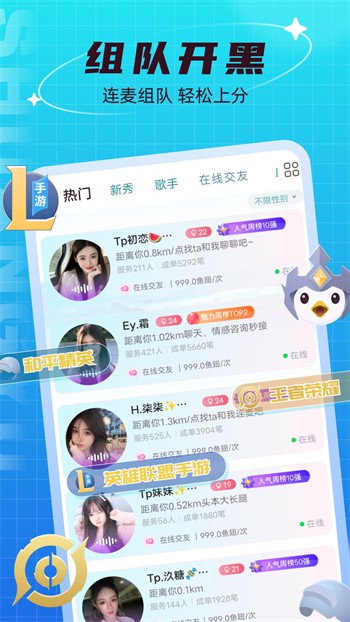 榴莲草莓丝瓜黄瓜向日葵无限