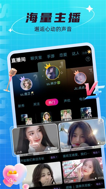 榴莲草莓丝瓜黄瓜向日葵无限