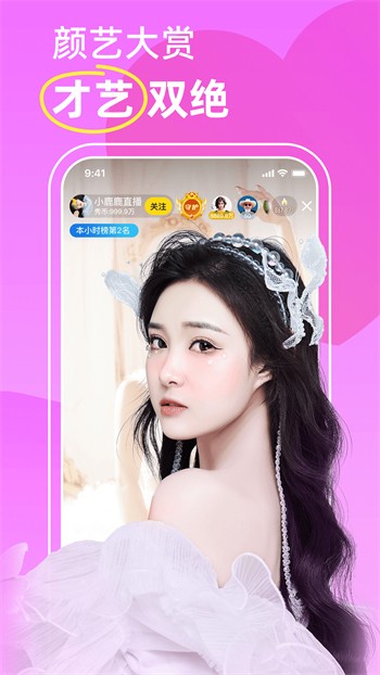 少女视频哔哩哔哩免费观看下载