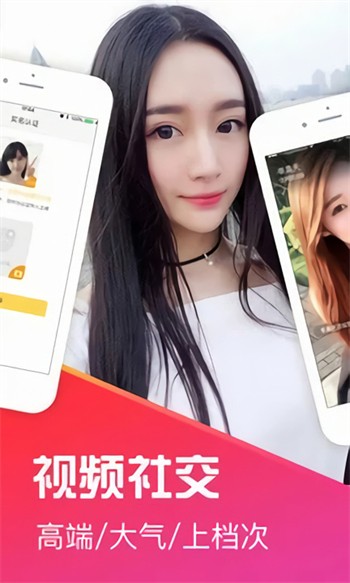 向日葵app视频下载视频