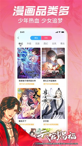 三亚私人影院高清版软件下载大全2023最新版下载