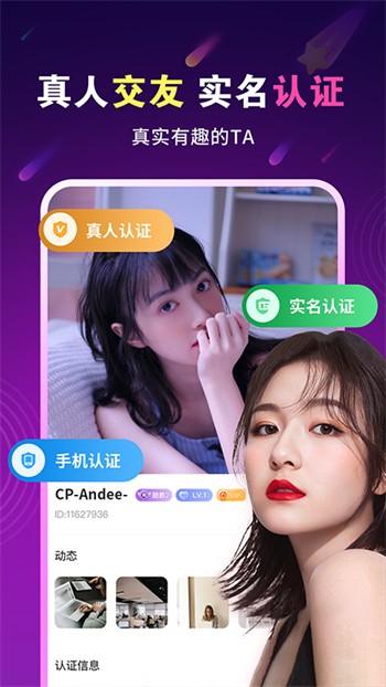 樱桃视频在线看影视