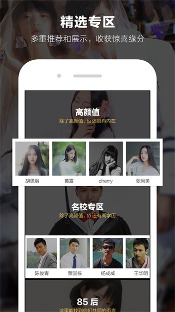 樱桃视频免费播放器