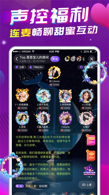 丝瓜视频直播app下载地址免费版下载