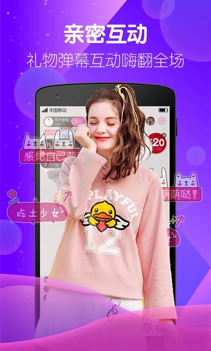 9612黄桃视频ios在线观看版下载