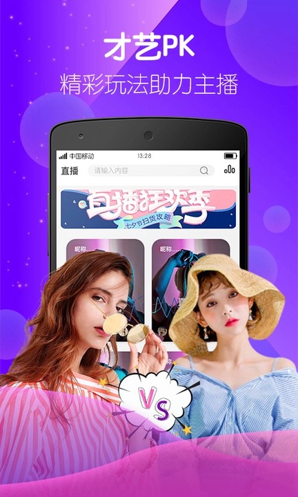 9612黄桃视频ios在线观看版下载