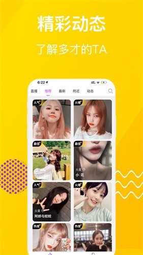 叼嘿视频安装包在线下载下载