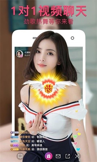 四川少女b站频道下载载