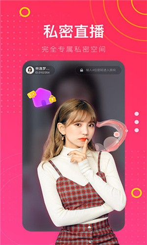 小蝌蚪app免费版大全下载