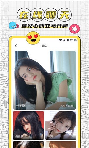 菠萝菠萝蜜视频高清在线看6下载