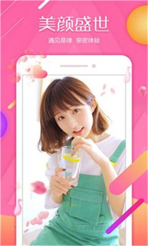 老公牛影视安装包下载大全本下载