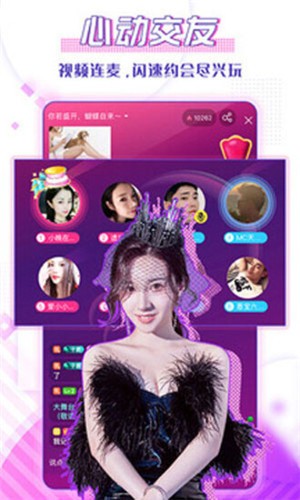 姐姐tv直播播放器在线下载下载