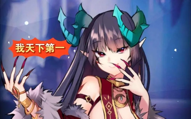 天下布魔虚宝码推荐2023最新_天下布魔全角色cg虚宝码永久有效