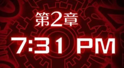 幽灵诡计第二章怎么打-幽灵诡计第二章攻略图文解密