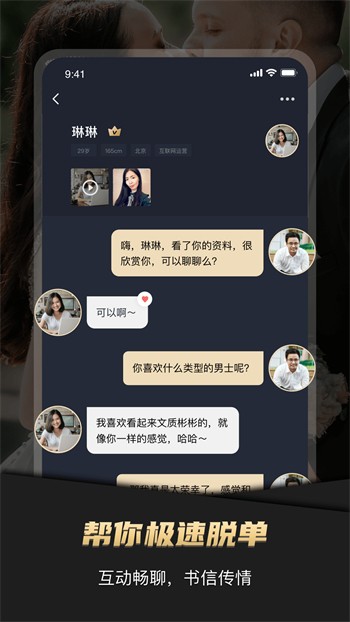 а√天堂资源中文最新版资源下载