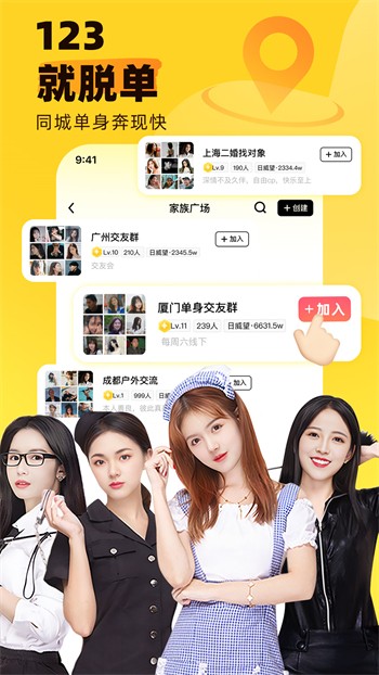 向日葵视频ios下载安装无限看免费版下载
