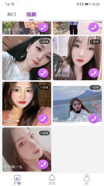 992tv影视在线下载下载