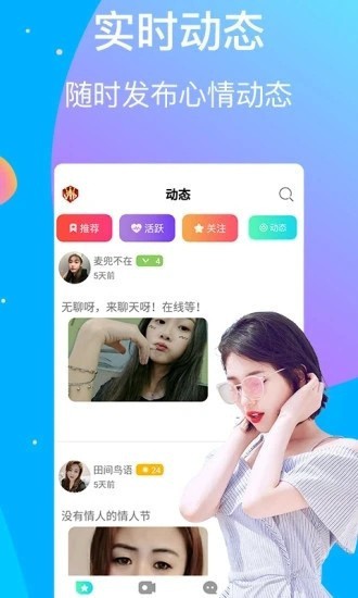 绿巨人黑科技破解vip免费观看版下载