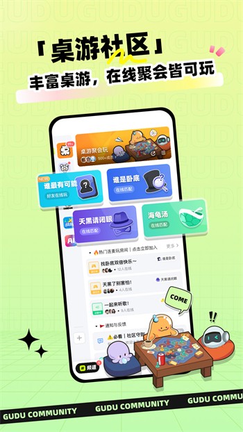 草莓丝瓜向日葵黄瓜榴莲草莓在线