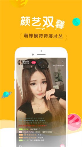 国产亚洲一卡2卡3卡4卡网站免费在线观看