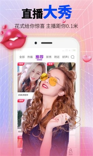 名优馆app旧版本下载