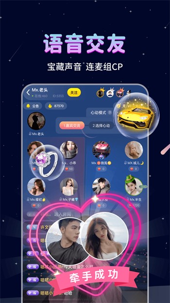 黄瓜视频安装包下载地址最新版下载