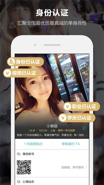 蜜乳视频手机版下载大全视频免费无限看