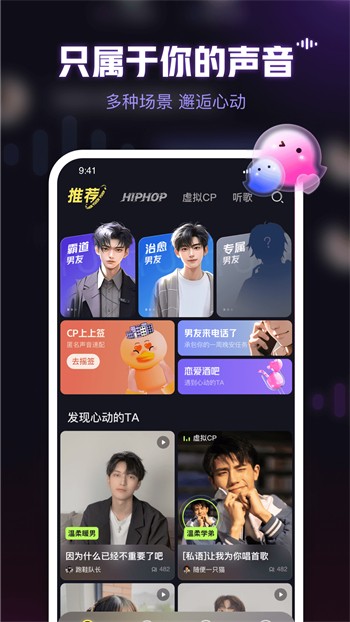 5178影视软件在线下载下载