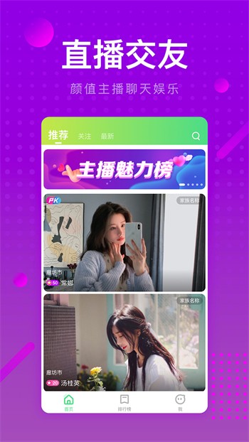 黄瓜影院下载地址APP