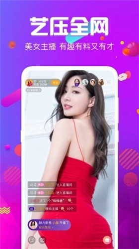 黄金网站app安装包下载入口下载