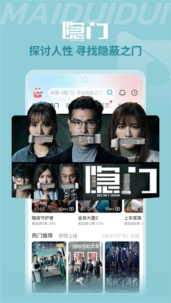 野花香电视剧在线观看高清版下载