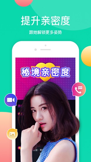 黄瓜视频app在线观看下载