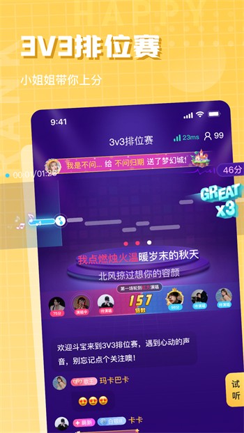 857视频在线下载免费下载