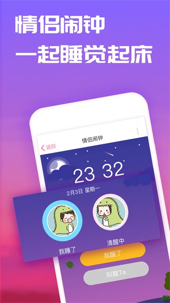 快活视频播放器下载安装最新版