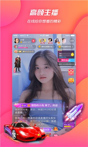 大香煮伊区一二三四区2021最新版下载