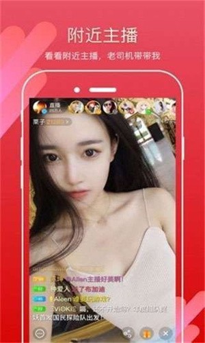 皮皮鸭影视纯净版
