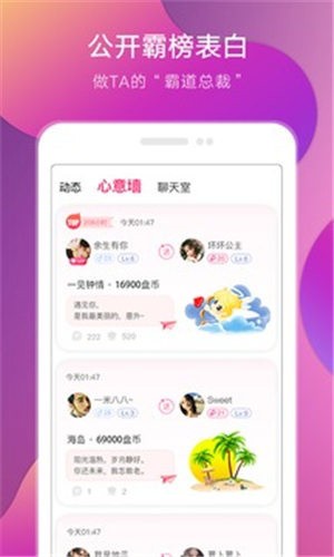 草莓丝瓜向日葵黄瓜榴莲草莓在线