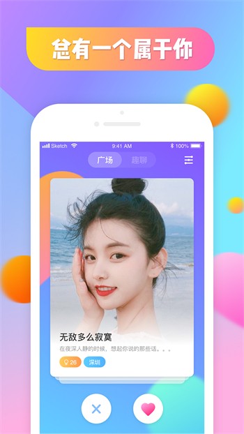 梅花视频一天看三次旧版下载大全