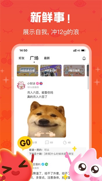 野花香视频免费观看高清在线下载