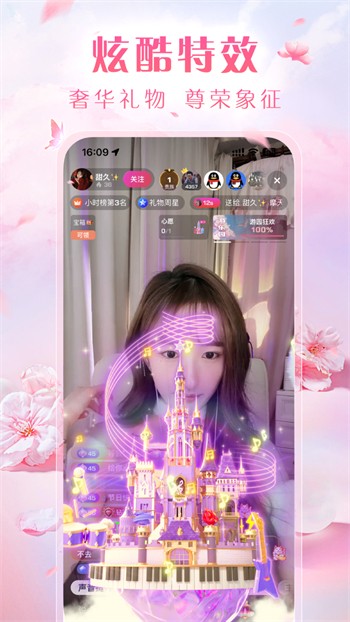 榴莲视频下载安装无限看丝瓜ios无线免费