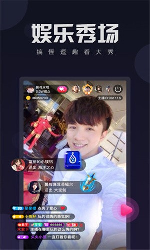 夜爱直播下载下载
