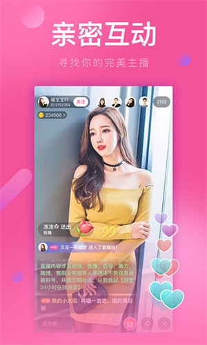硬汉视频手机版下载安装下载中文版