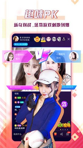 福建导航导入app安装包下载大全