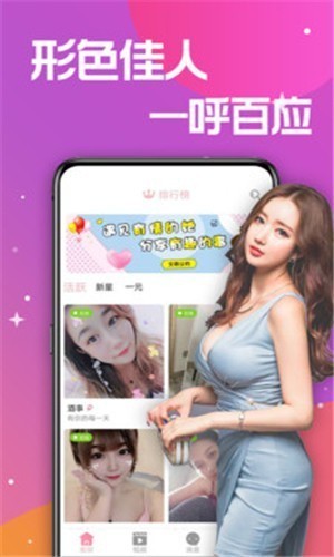 91轻量版安装包免费下载免费