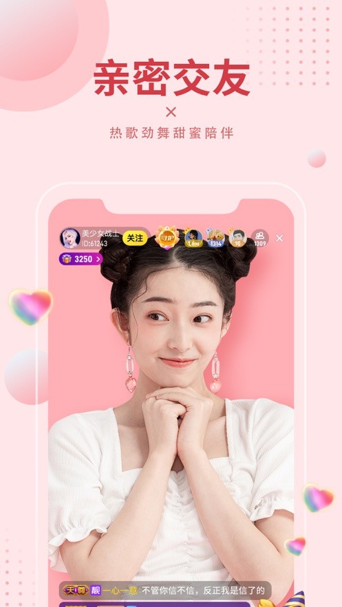 大妹子影视剧在线观看全集免费版下载